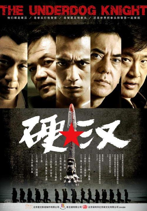 农村宅基办永久不动产证要什么手续